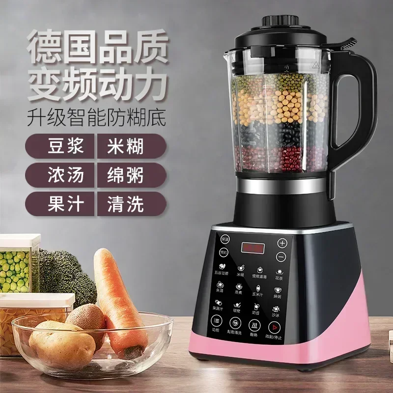 Home Cooking Machine - Nouveau brise-murs. Maison intelligente. Chauffage. Machine