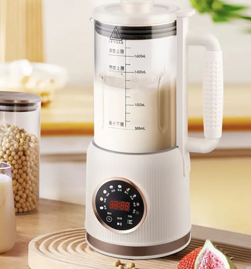 Home Cooking Machine - Machine de cuisson et de pressage