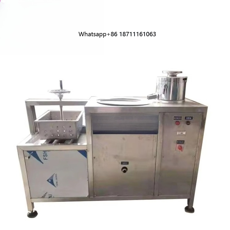 Home Cooking Machine - Mini machine à lait de soja