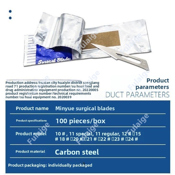 100 Lames Chirurgicales Dentai - Wok Carbon Steel avis et prix