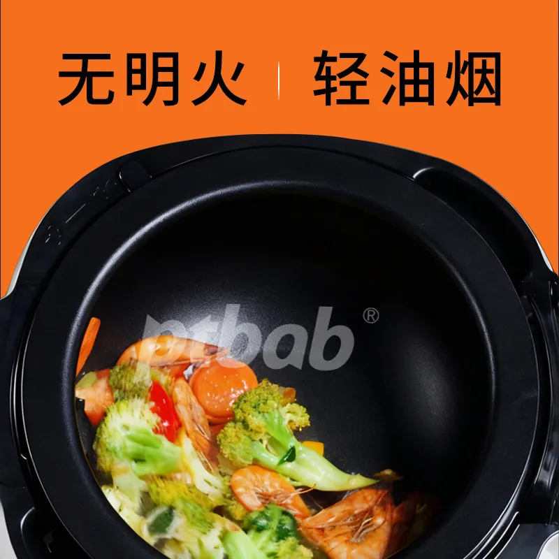 Cuisinière à frire automatique - Home Cooking Machine avis et prix