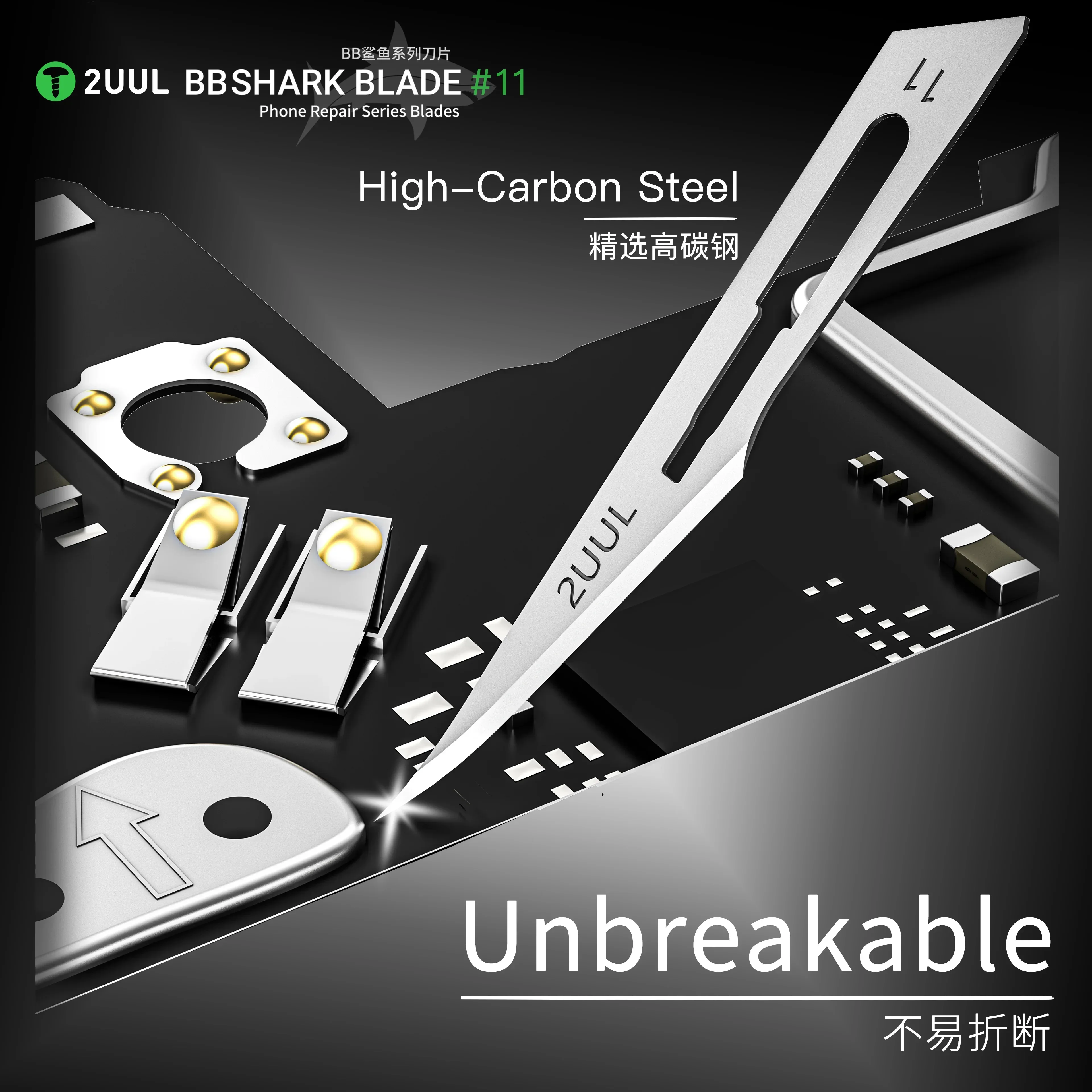 2UUL DA18 # Ensemble de lames  - Wok Carbon Steel avis et prix